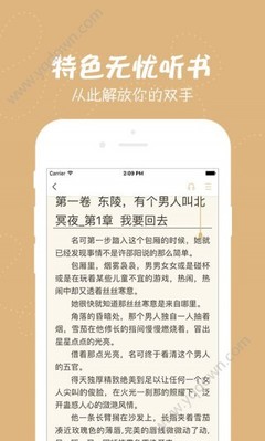 爱博体育官网APP